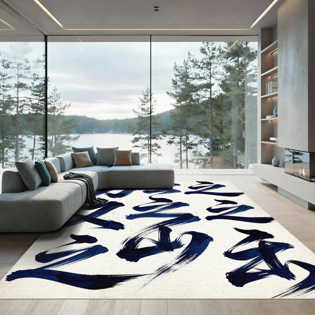 Deep Blue Ink Calligraphy Strokes Rug