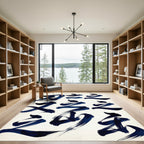 Deep Blue Ink Calligraphy Strokes Rug