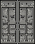 Geometric Maze Modern Pattern Rug