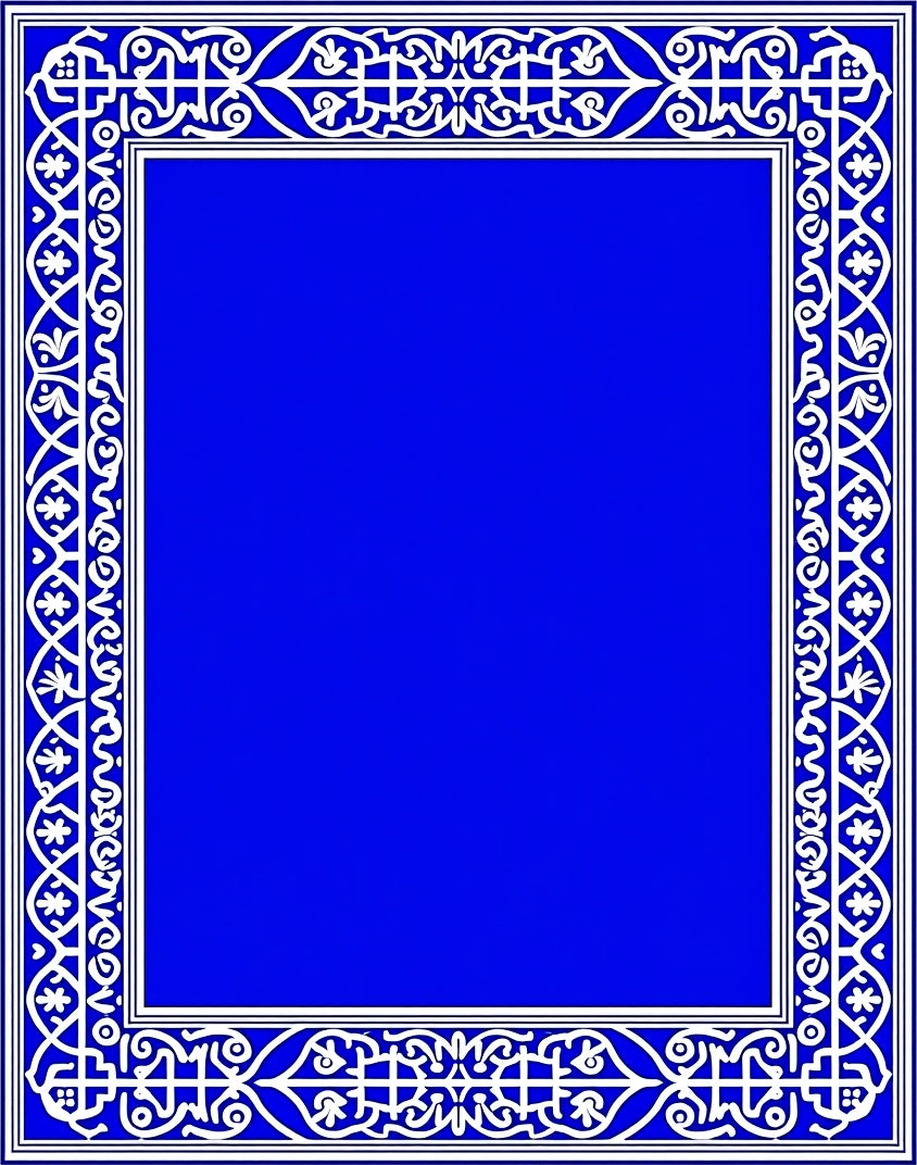 Royal Blue White Intricate Border Rug