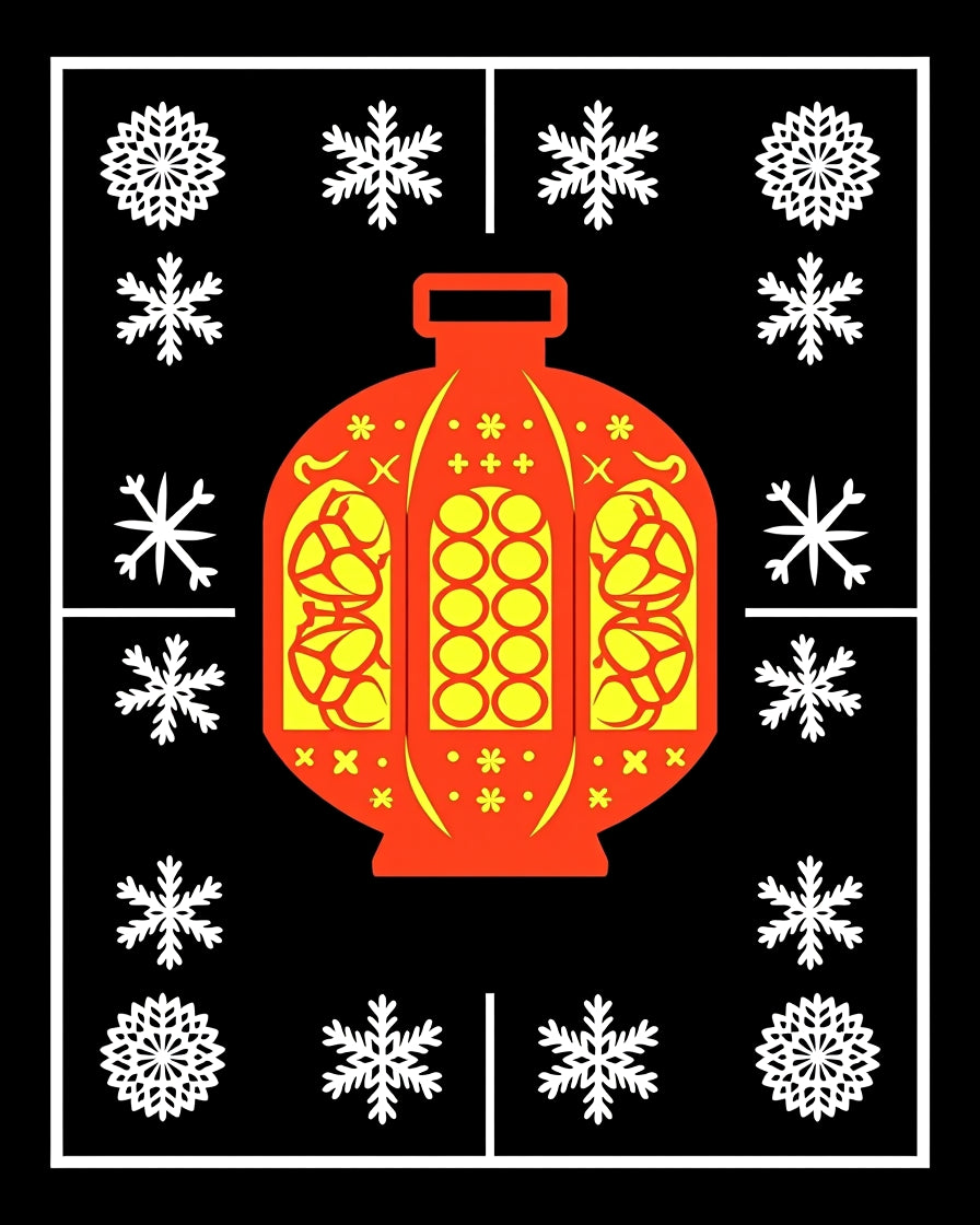 Red and Yellow Lantern Snowflake Frame Rug