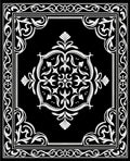 Ornate Black White Floral Pattern Rug