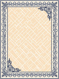 Classic Swirling Patterned Cream Rug