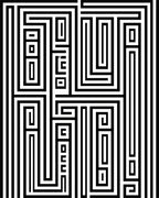 Black White Geometric Maze Pattern Rug
