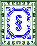 Elegant Blue Green Scrollwork Rug