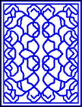 Bold Blue Interlocking Pattern Rug