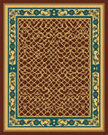 Intricate Lattice Border Design Rug