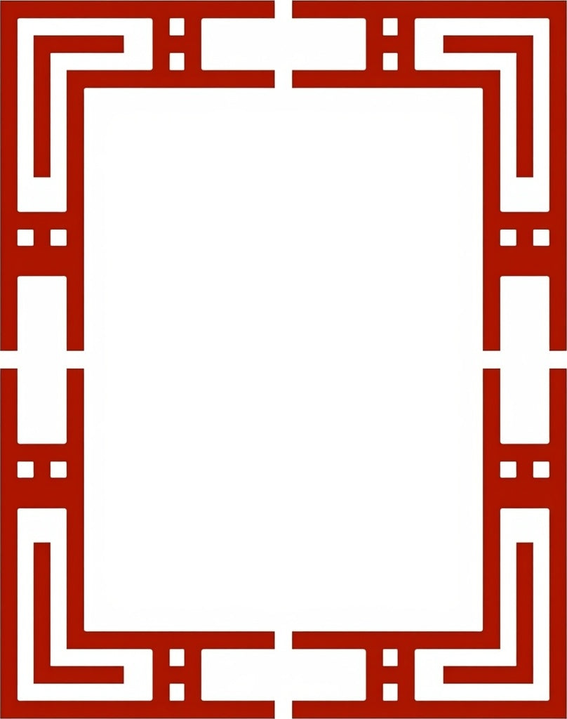 Strong Red Abstract Geometric Pattern Rug