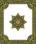 Intricate Gold Green Floral Mandala Design Rug