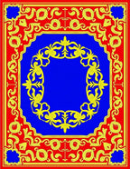 Rich Red Blue 2 Tone Palatial Rug