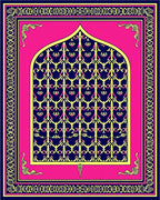 Ornate Arch Geometric Pattern Rug