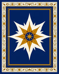 Golden Starburst On Royal Blue Border Rug