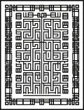 Black White Geometric Maze Pattern Rug