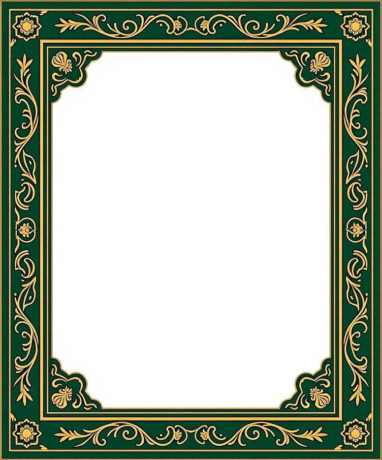 Emerald and Gold Ornate Floral Border Rug