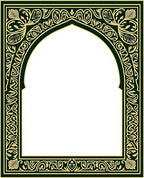 Dark Green Gold Archway Floral Pattern Rug