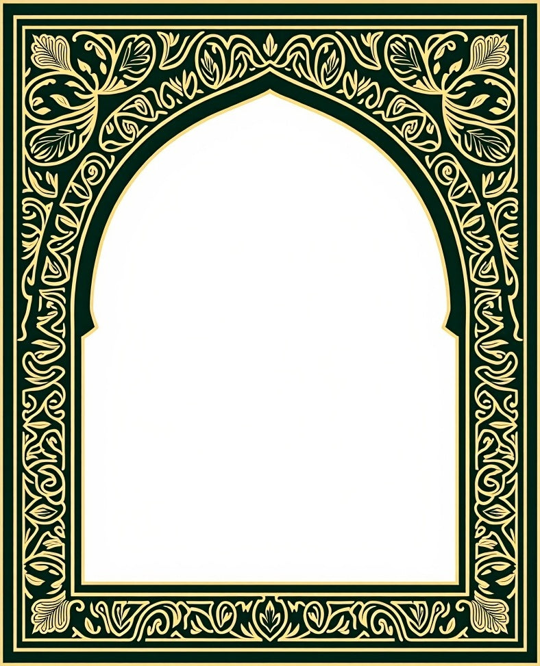 Dark Green Gold Archway Floral Pattern Rug