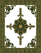 Ornate Dark Green Gold Floral Border Rug