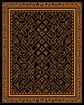 Intricate Geometric Design Rug