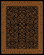 Intricate Geometric Design Rug