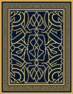 Geometric Abstract Regal Blue Gold Design Rug