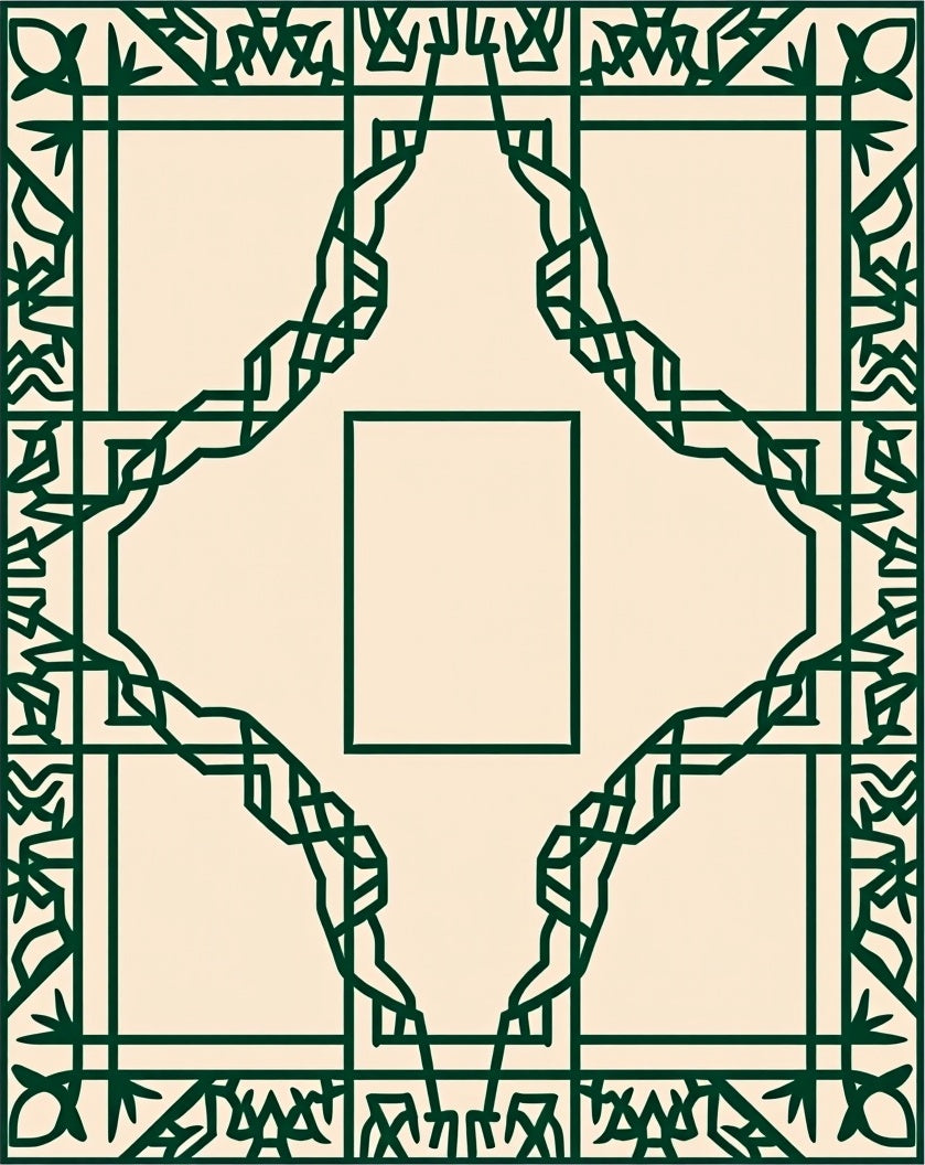 Elegant Intertwined Geometric Lattice Rug