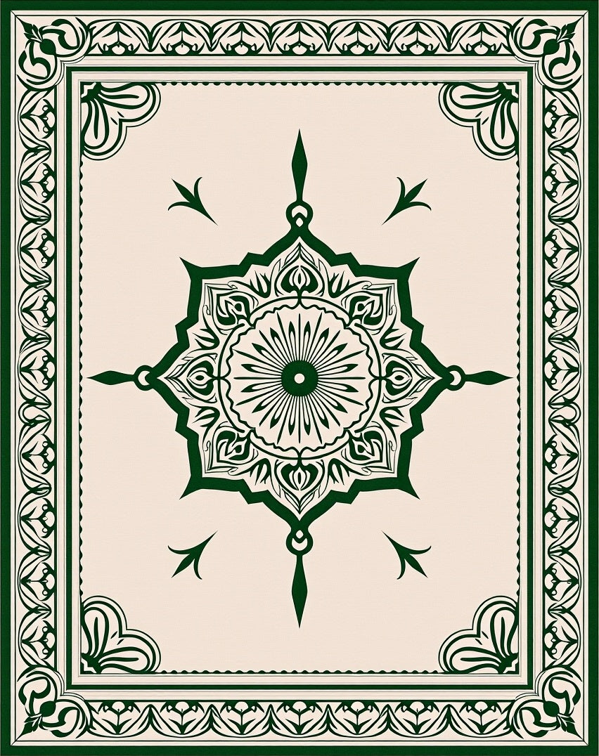 Dark Green Floral Mandala Border Rug