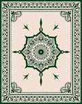 Dark Green Floral Mandala Border Rug