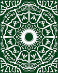 Abstract Dark Green Mandala Pattern Rug