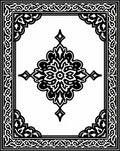 Ornate Black Swirl Medieval Style Design Rug