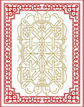 Red Gold Geometric Medallion Pattern Rug