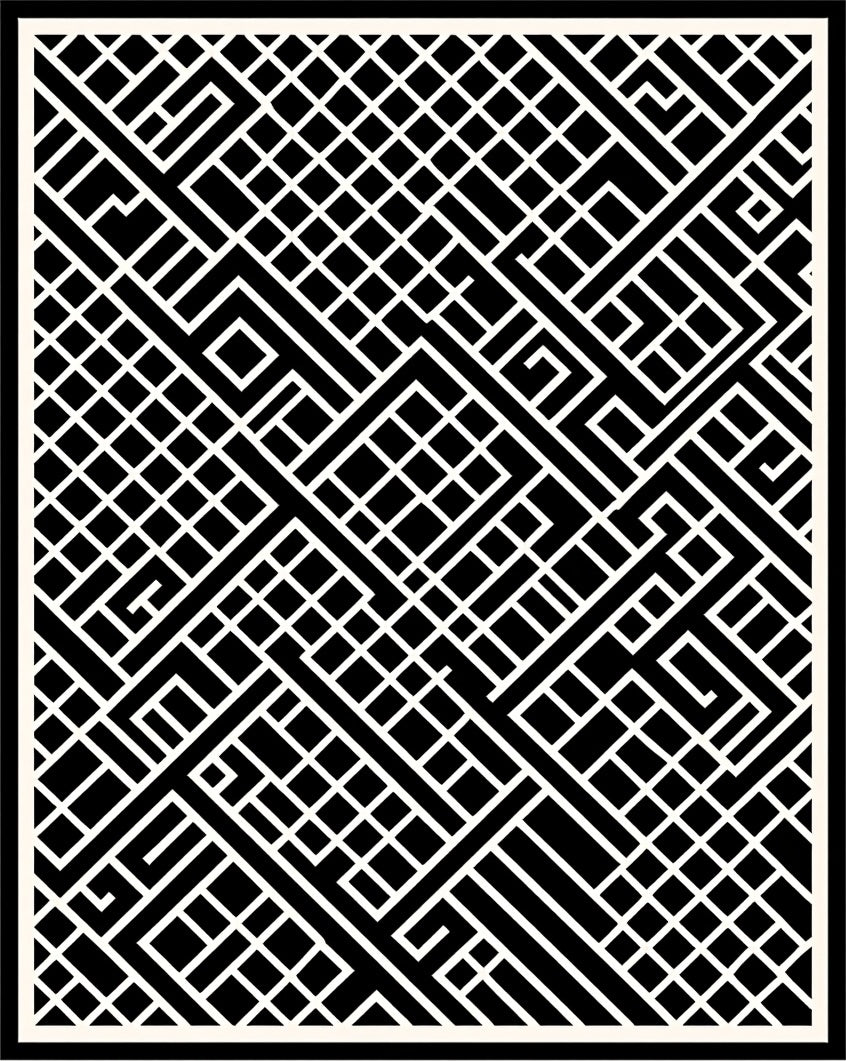 Monochrome Geometric Grid Pattern Rug