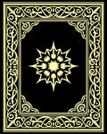 Ornate Starburst Filigree Border Rug