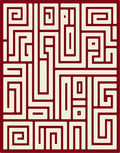 Classic Geometric Maze Pattern Rug