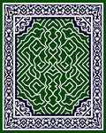 Green White Intricate Pattern Border Rug
