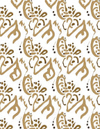 Abstract Earthy Swirl Pattern Rug