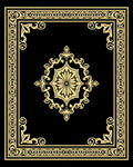 Golden Elaborate Floral Border Design Rug