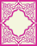 Ornate Flourish Design Pink Rug