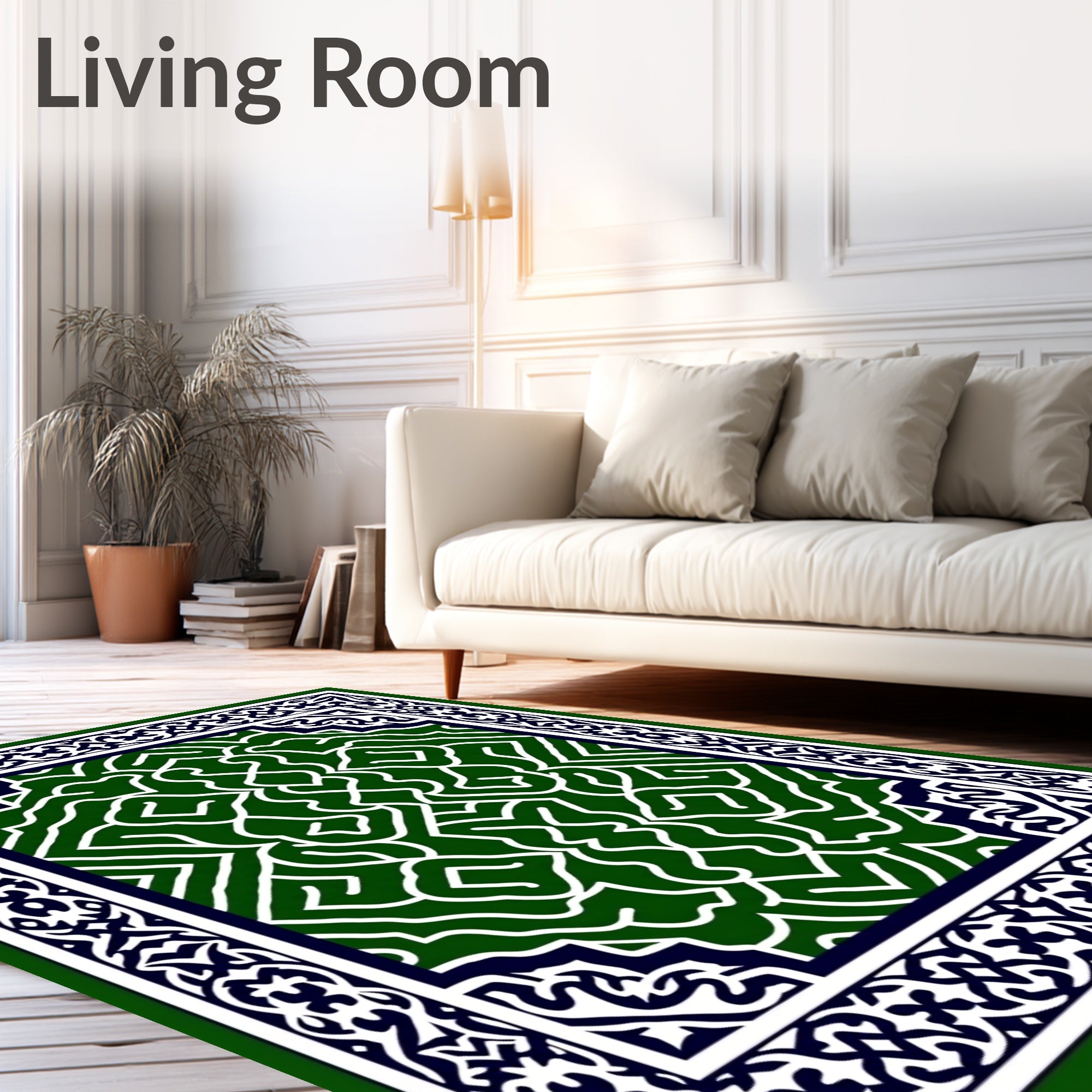Green White Intricate Pattern Border Rug