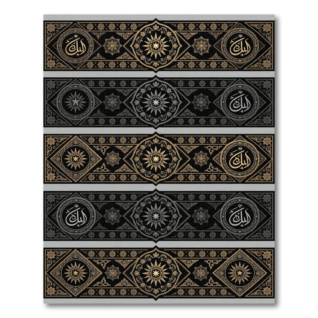 Intricate Gold Black Starburst Medallion Runner Rug