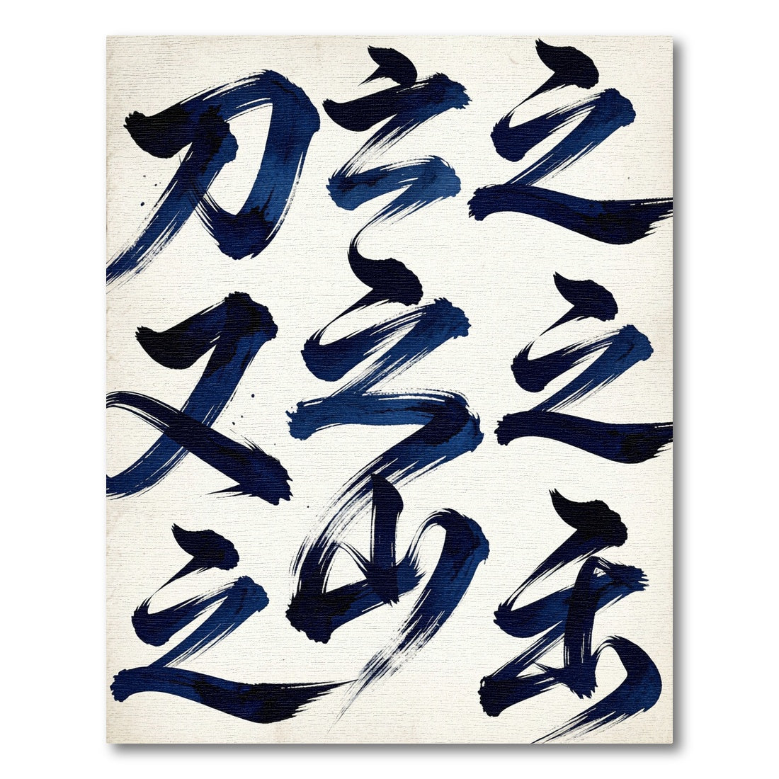 Deep Blue Ink Calligraphy Strokes Rug