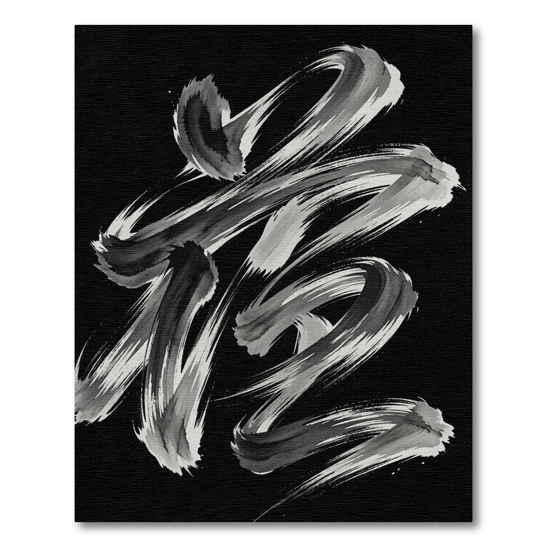 Monochrome Abstract Ink Calligraphy Brushwork Rug