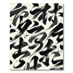 Bold Black Ink Brushstroke Composition Rug
