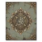 Vintage Gold Ornate Damask Medallion Rug