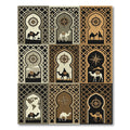 Nomad Camel Compass Grid Tile Art Rug