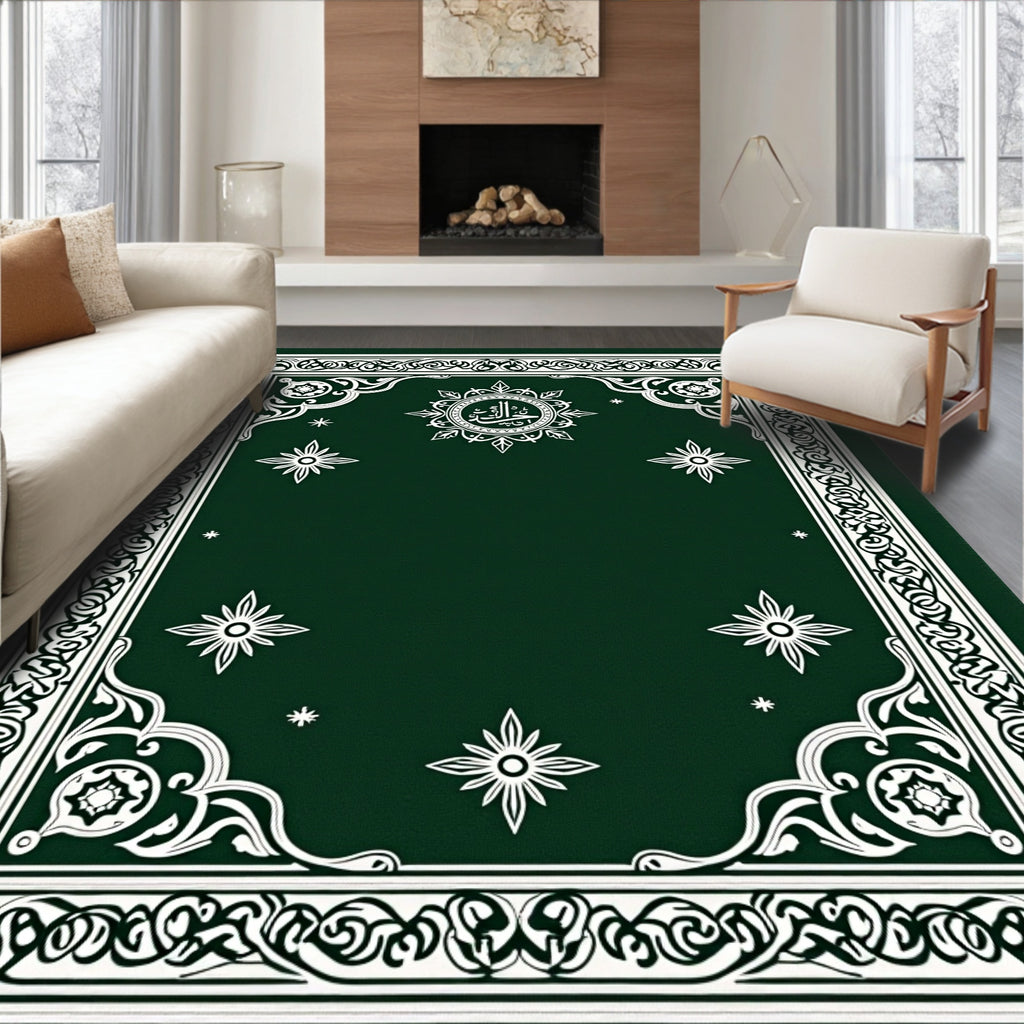 Intricate Floral Medallion Arabesque Border Rug